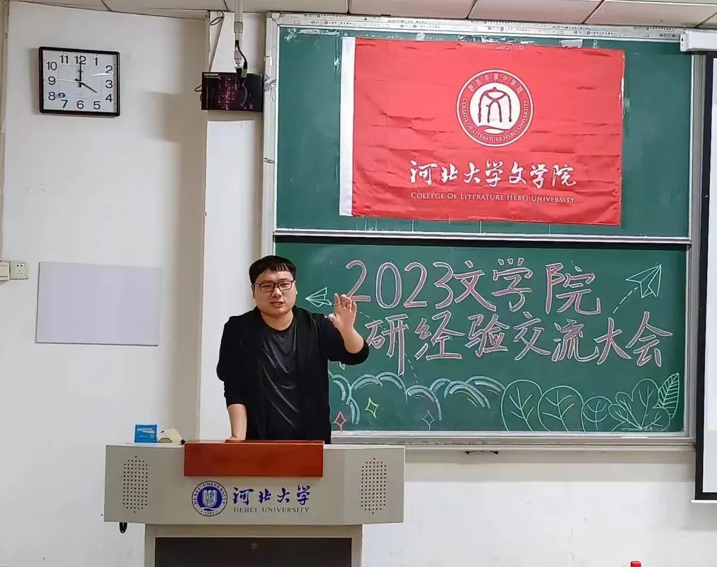 微信图片_20231107093600.jpg